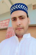 Shanu