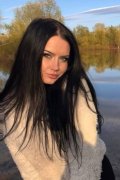 Анастасия