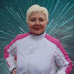 Гала