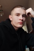 Максим