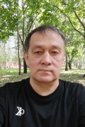 Альберт