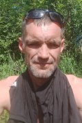 Григорий