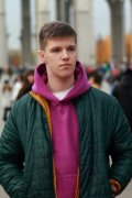 Григорий