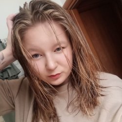 Юлия