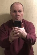 Юрий