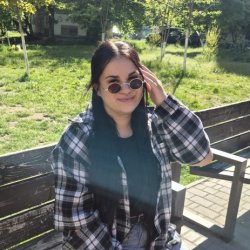 Амина