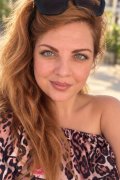 Ната