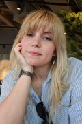 Катерина