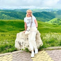 Наталья