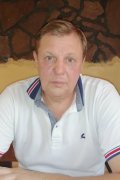 СЕРГЕЙ