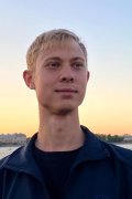 Андрей