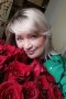 Оксана