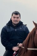 Алик