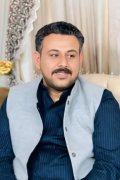 محمد
