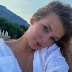 Arina