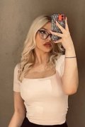 Дианка