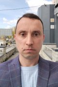 Сергей