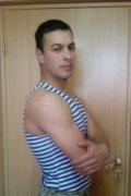 Акamal