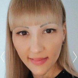 Зоя
