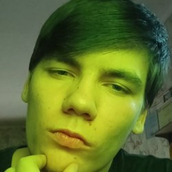 Константин