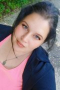 Олена