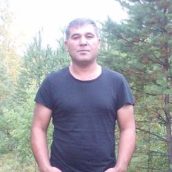 Эркин