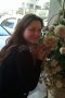 Iryna