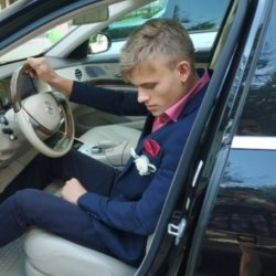 Василий
