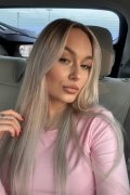 Аделина