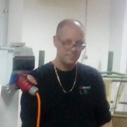 Гоша