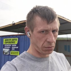 Пупктн