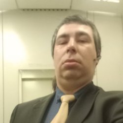 Сергей