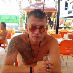 Александер