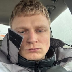 Andrey