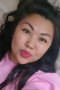 Gulia