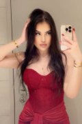 Mel