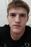 Рома