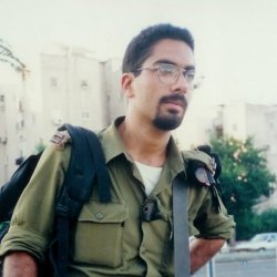 גיא
