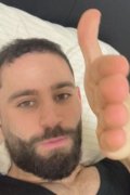 גיא