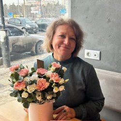 Galina