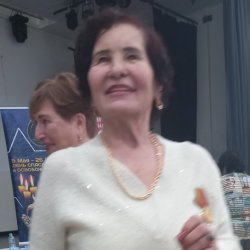 Рая