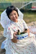 Катя