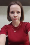 Ирина