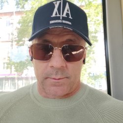 Артур