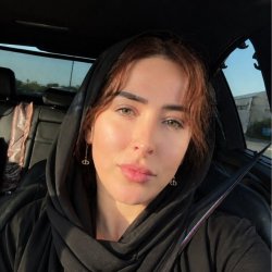 Nour