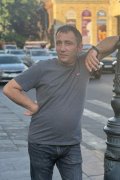 Armen