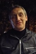 Олег