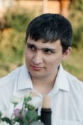 Максим