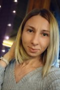 Юля