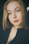 Александра